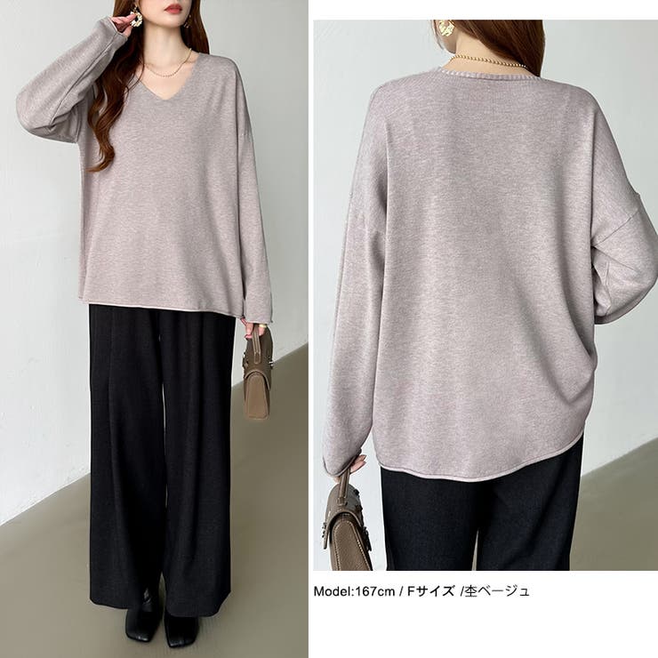 もっちり柔らかルーズニット Vネックニット オフィスカジュアル | COCOMOMO | 詳細画像28 