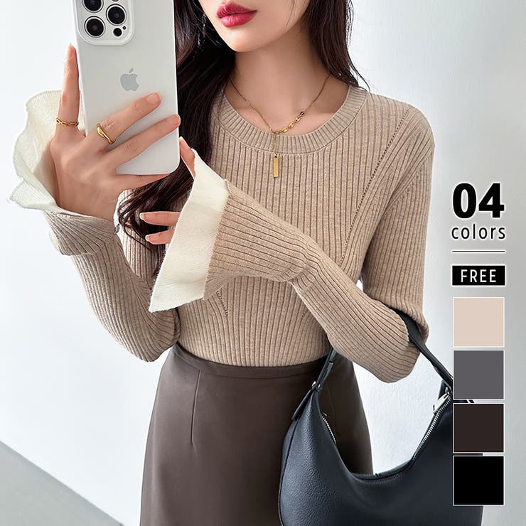 ベージュ | レイヤード風フレア袖ニット リブニット スリットスリーブ | COCOMOMO