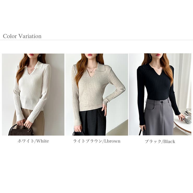 スキッパーニットトップス リブニット 韓国ファッション | COCOMOMO | 詳細画像31 