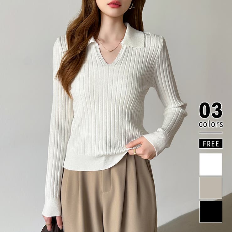 ホワイト | スキッパーニットトップス リブニット 韓国ファッション | COCOMOMO