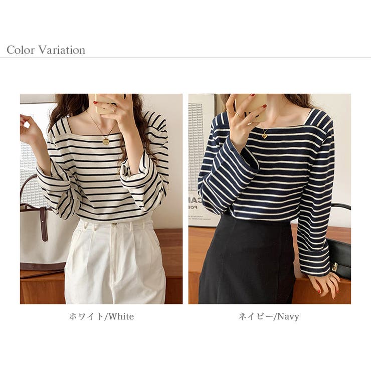 スクエアネックボーダーカットソー ボーダーロンT 長袖トップス | COCOMOMO | 詳細画像24