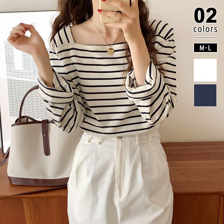 ホワイト | スクエアネックボーダーカットソー ボーダーロンT 長袖トップス | COCOMOMO