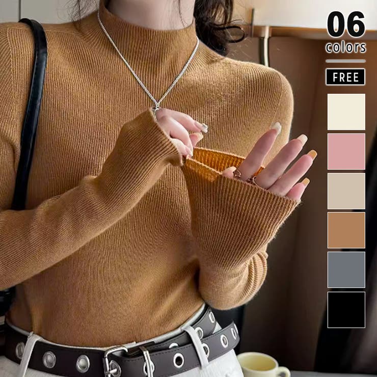 ハイネックニット ニットトップス リブニット | COCOMOMO | 詳細画像1 