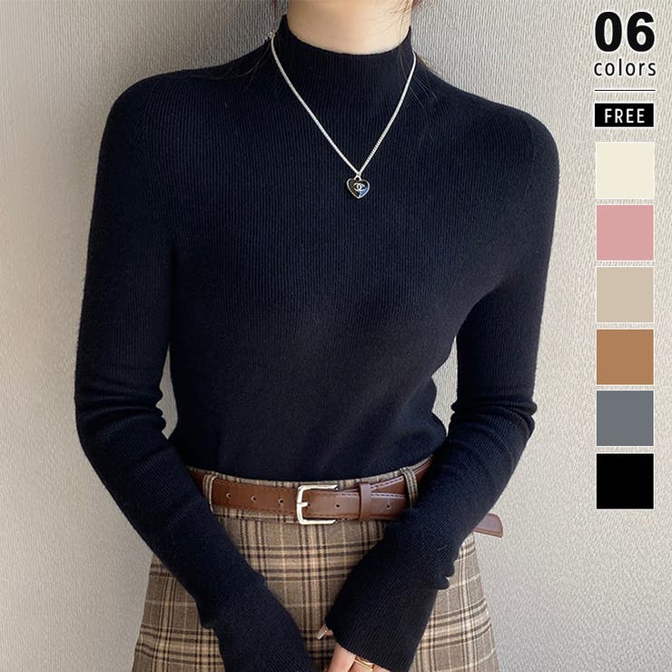 ブラック | ハイネックニット ニットトップス リブニット | COCOMOMO