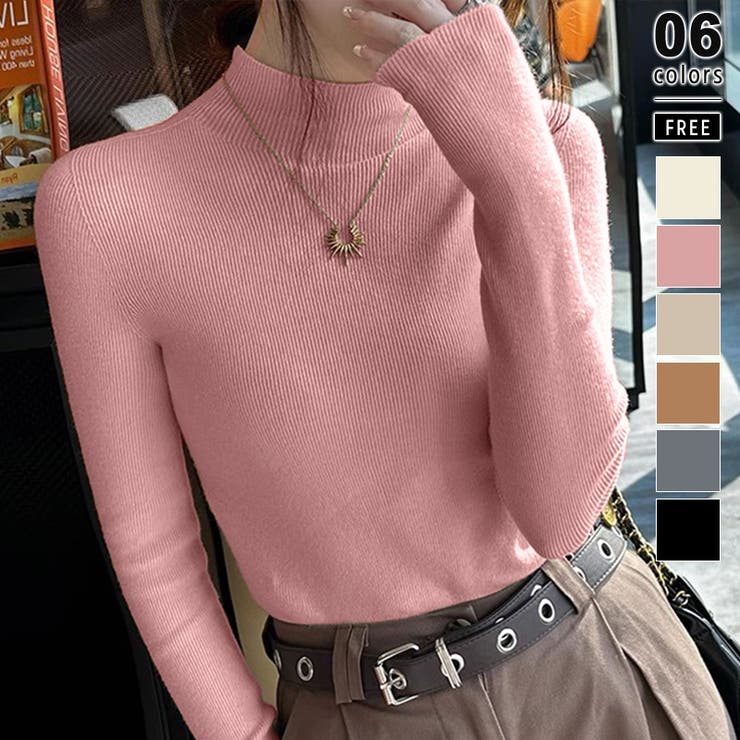 ピンク | ハイネックニット ニットトップス リブニット | COCOMOMO