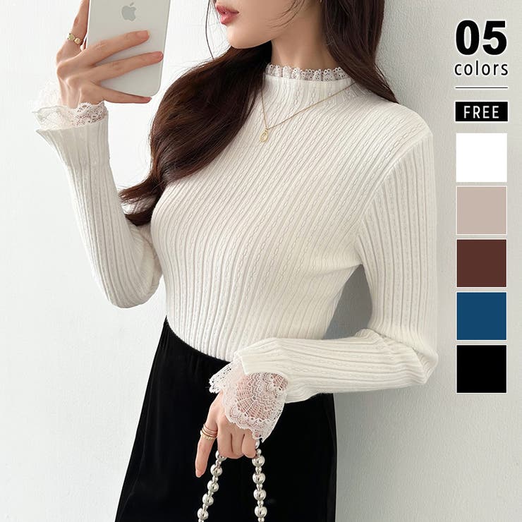 ホワイト | 重ね着風レースニット ハイネック 袖レースニット | COCOMOMO