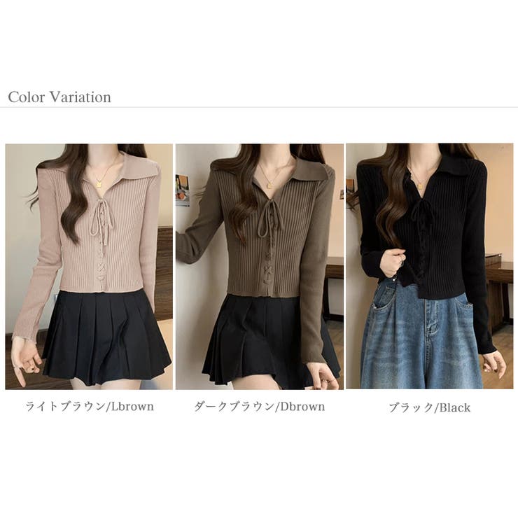 レースアップトップス リブニット 韓国ファッション | COCOMOMO | 詳細画像15 