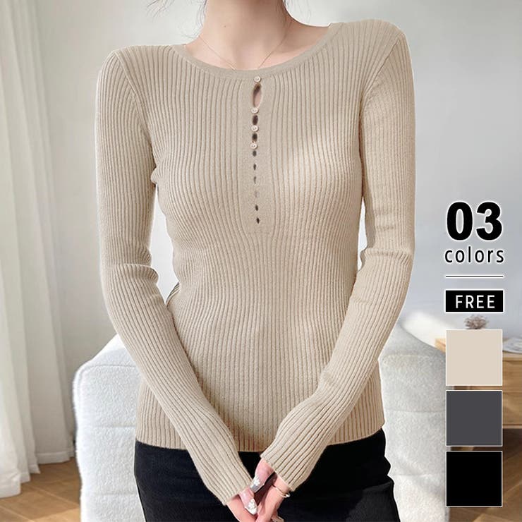 [韓国] シャツワンピース リブニット ボタン スリット 全2color ニットワンピース 肩出し スリット 長袖 タイト ボーダー 無地