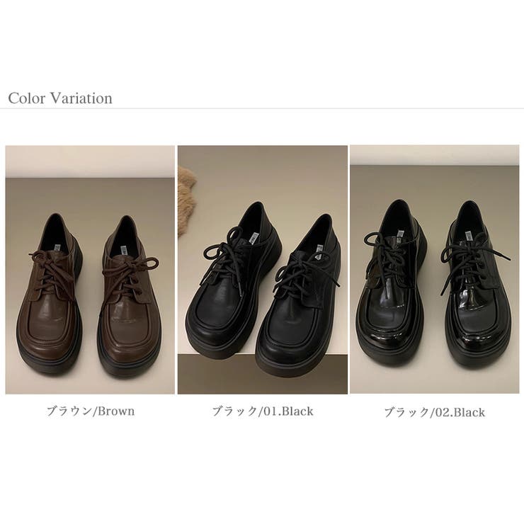 厚底ローファー オックスフォードシューズ レースアップ[品番