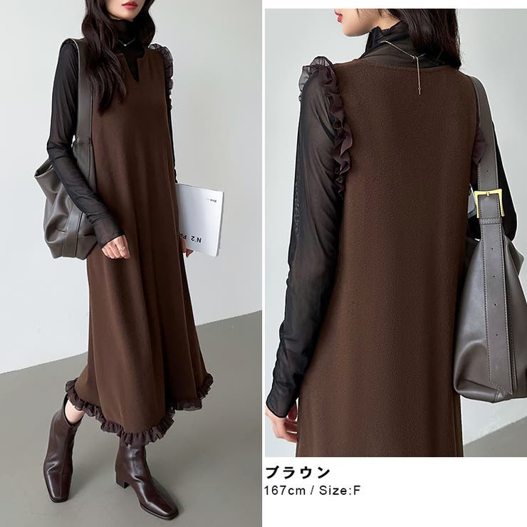 ジャンパースカート ショルダーフリル ニットワンピース | COCOMOMO | 詳細画像5 