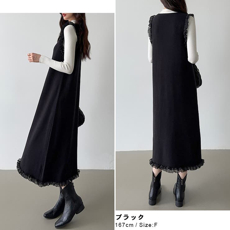 ジャンパースカート ショルダーフリル ニットワンピース | COCOMOMO | 詳細画像17 