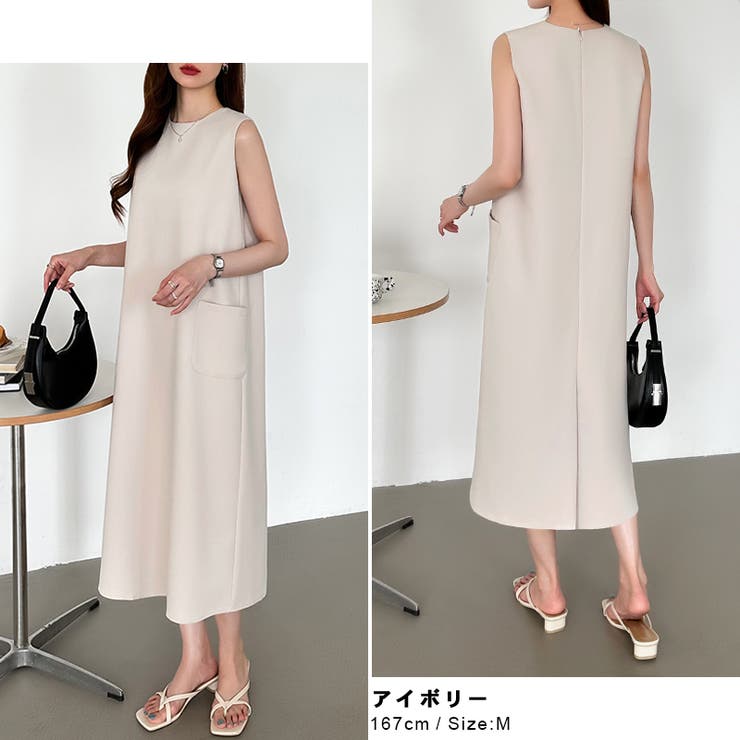 ノースリーブワンピース ロングワンピース オケージョン[品番