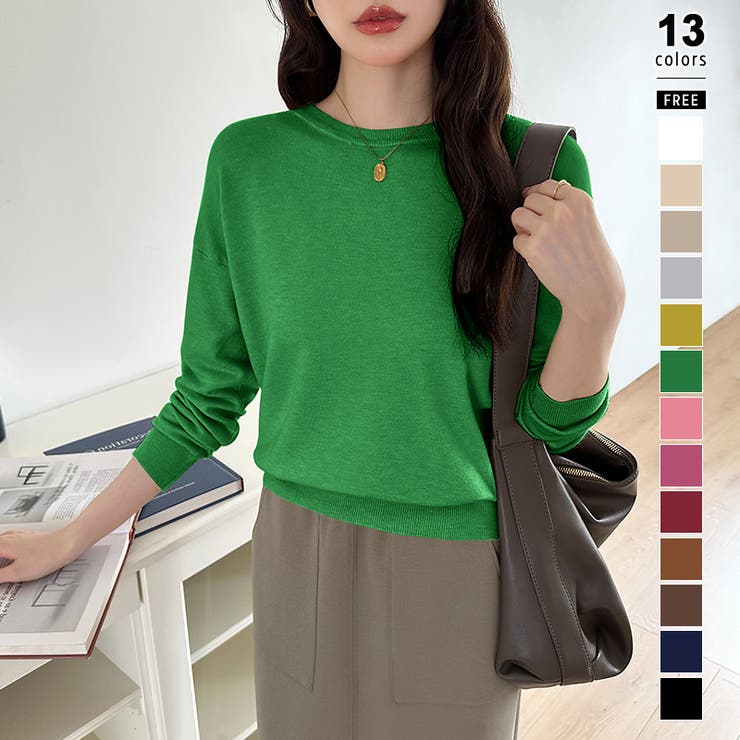グリーン | オンオフ使える着回しニット クルーネックニット ヤク風ニット | COCOMOMO