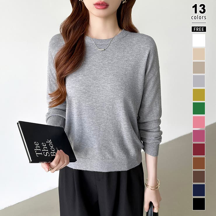 グレー | オンオフ使える着回しニット クルーネックニット ヤク風ニット | COCOMOMO