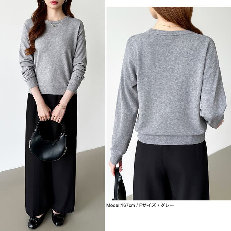 オンオフ使える着回しニット クルーネックニット ヤク風ニット | COCOMOMO | 詳細画像34