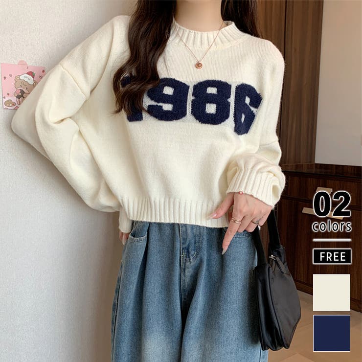 ナンバーロゴセーター ショート丈ニット 韓国ファッション[品番