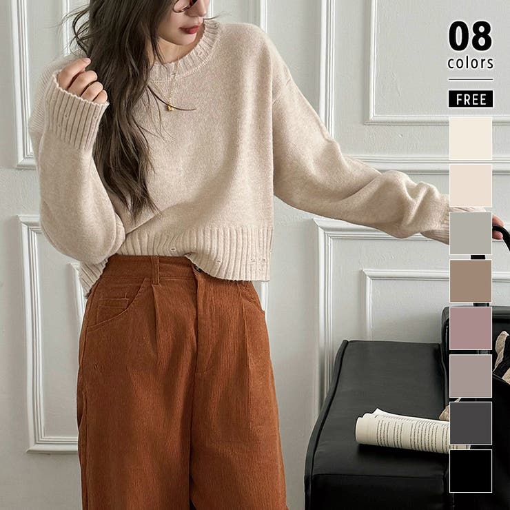 ベージュ | クルーネックショートニット ダメージ加工 ショート丈トップス | COCOMOMO