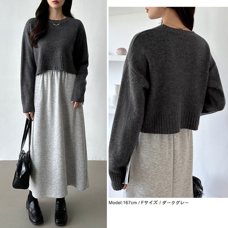 クルーネックショートニット ダメージ加工 ショート丈トップス | COCOMOMO | 詳細画像21 