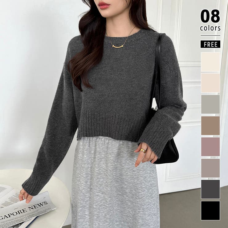 ダークグレー | クルーネックショートニット ダメージ加工 ショート丈トップス | COCOMOMO