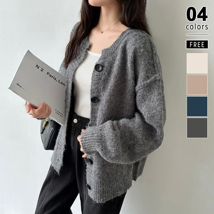 カーディガン クルーネックカーディガン ドロップショルダー[品番