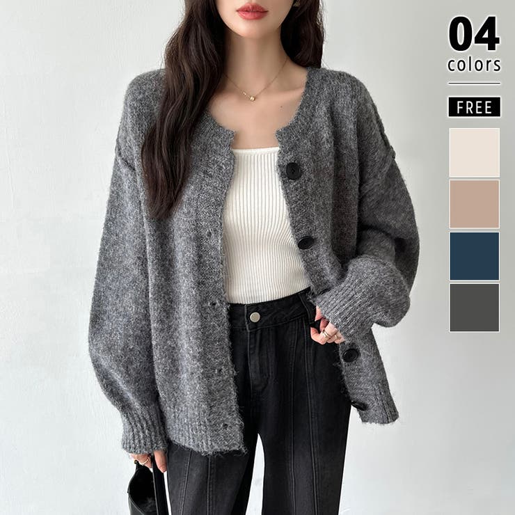 カーディガン クルーネックカーディガン ドロップショルダー[品番