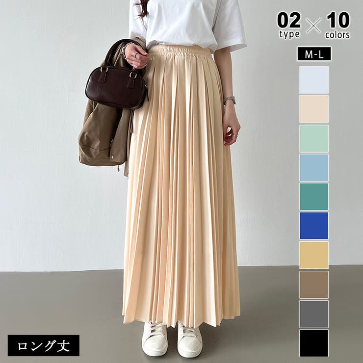 新品☆3L♪ESTACOTカーデ＆あたかもブラウス＆プリーツスカート〇L103 たっぷり大人プリーツ プリーツスカート ロングスカート[品番