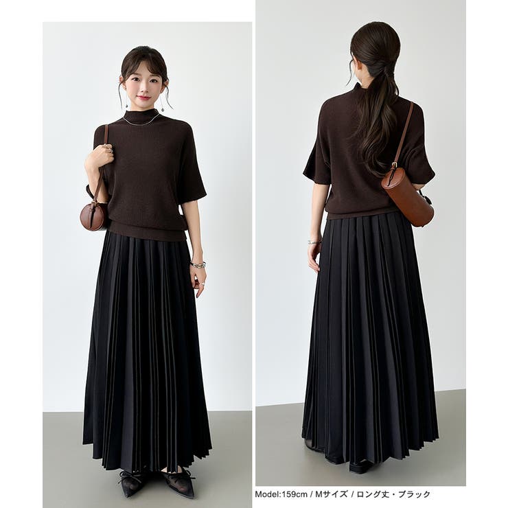 たっぷり大人プリーツ プリーツスカート ロングスカート | COCOMOMO | 詳細画像69 