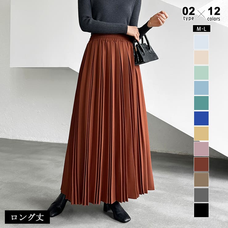 たっぷり大人プリーツ プリーツスカート ロングスカート[品番 たっぷり大人プリーツ プリーツスカート ロングスカート[品番