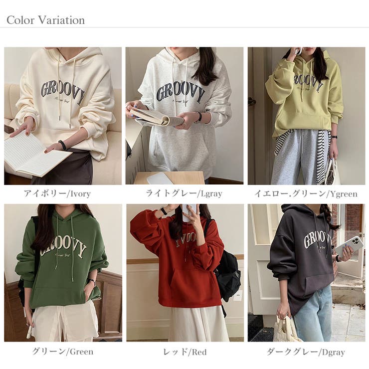 Cocco ザンサイアン ツアー2006パーカー Sサイズ Cocco ザンサイアン ツアー2006パーカー Sサイズ Cocco ライブ