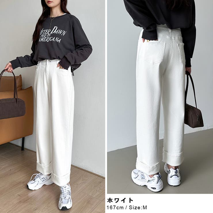 「楽革命」裏微起毛デニム 楽革命デニム ストレッチデニムパンツ | COCOMOMO | 詳細画像11 