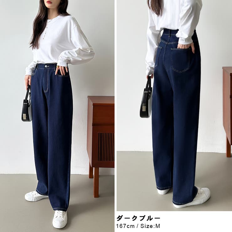 「楽革命」裏微起毛デニム 楽革命デニム ストレッチデニムパンツ | COCOMOMO | 詳細画像16 