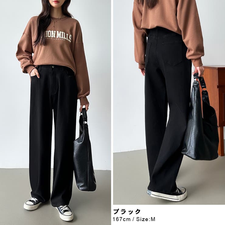 「楽革命」裏微起毛デニム 楽革命デニム ストレッチデニムパンツ | COCOMOMO | 詳細画像24 