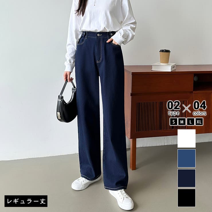 レギュラー丈・ダークブルー | 「楽革命」裏微起毛デニム 楽革命デニム ストレッチデニムパンツ | COCOMOMO