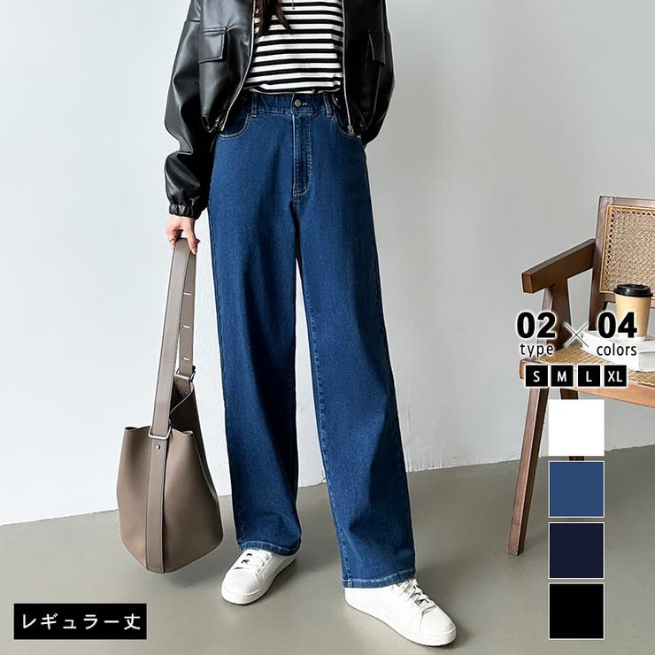 楽革命」裏微起毛デニム 楽革命デニム ストレッチデニムパンツ[品番