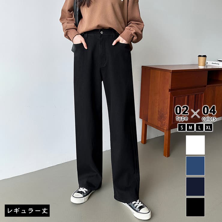 レギュラー丈・ブラック | 「楽革命」裏微起毛デニム 楽革命デニム ストレッチデニムパンツ | COCOMOMO