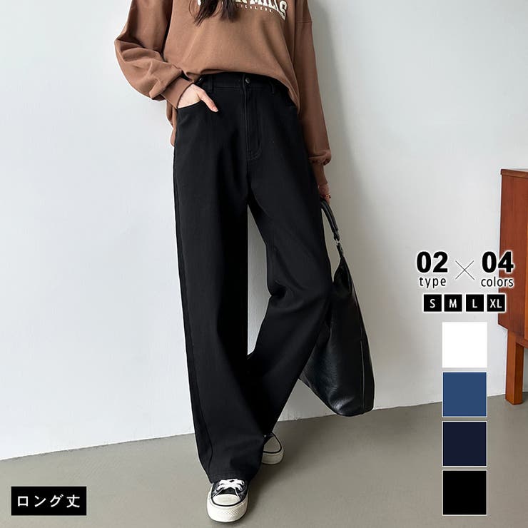 楽革命」裏微起毛デニム 楽革命デニム ストレッチデニムパンツ[品番