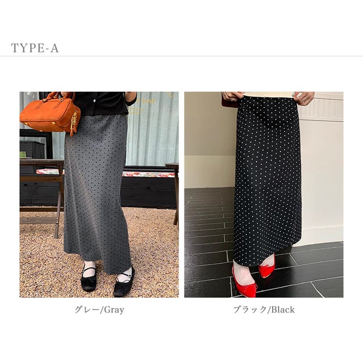 3個ボタン ハイウエスト タイトデニムスカート
