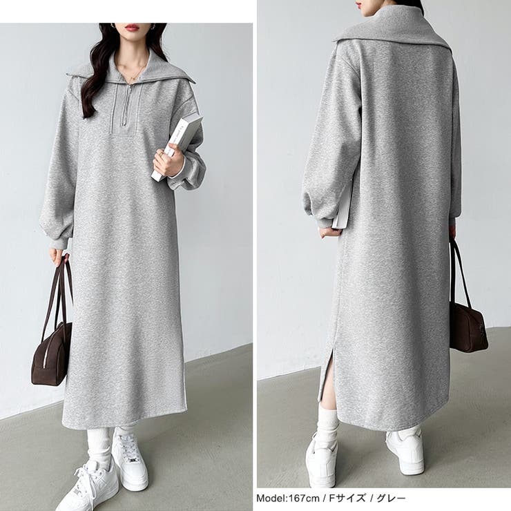 裏起毛 ハーフジップワンピース ロングワンピース | COCOMOMO | 詳細画像23 