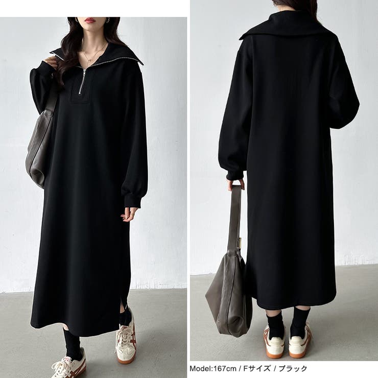 裏起毛 ハーフジップワンピース ロングワンピース | COCOMOMO | 詳細画像30 