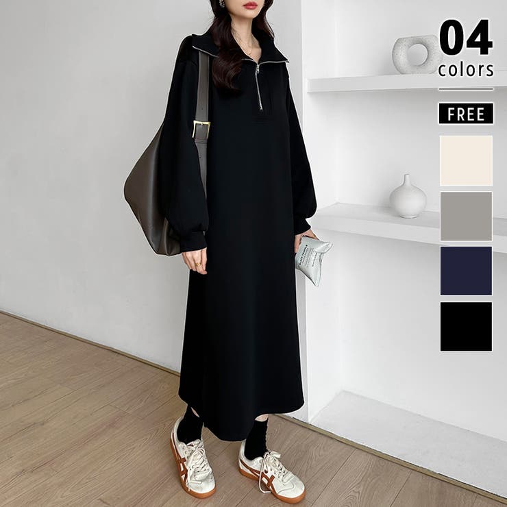 裏起毛 ハーフジップワンピース ロングワンピース[品番