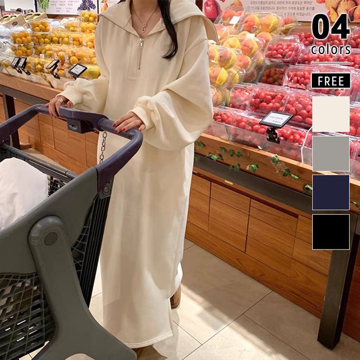 アイボリー | 裏起毛 ハーフジップワンピース ロングワンピース | COCOMOMO