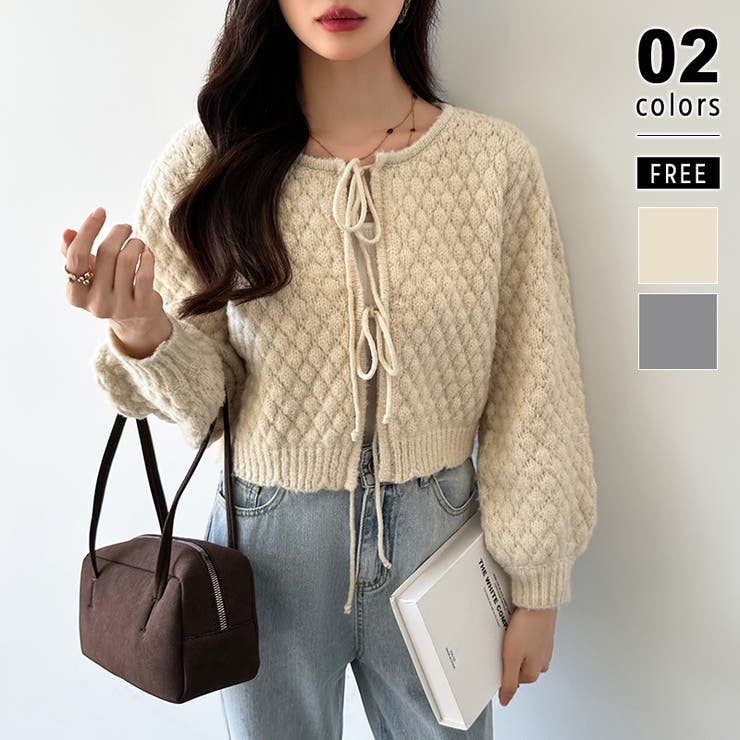 2way [COCW0006155]COCOMOMO ...