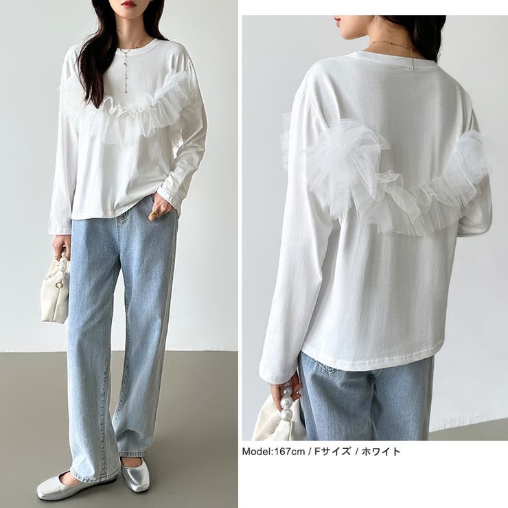 チュールドッキングトップス 2wayチュール ロンT | COCOMOMO | 詳細画像10 