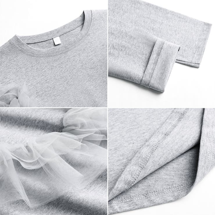 チュールドッキングトップス 2wayチュール ロンT | COCOMOMO | 詳細画像21 