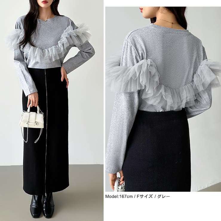 チュールドッキングトップス 2wayチュール ロンT | COCOMOMO | 詳細画像4 