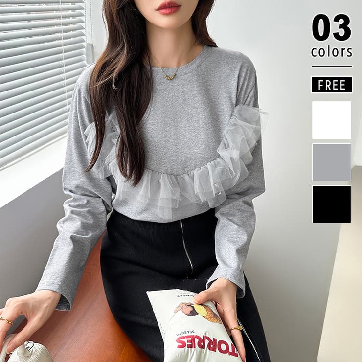 グレー | チュールドッキングトップス 2wayチュール ロンT | COCOMOMO