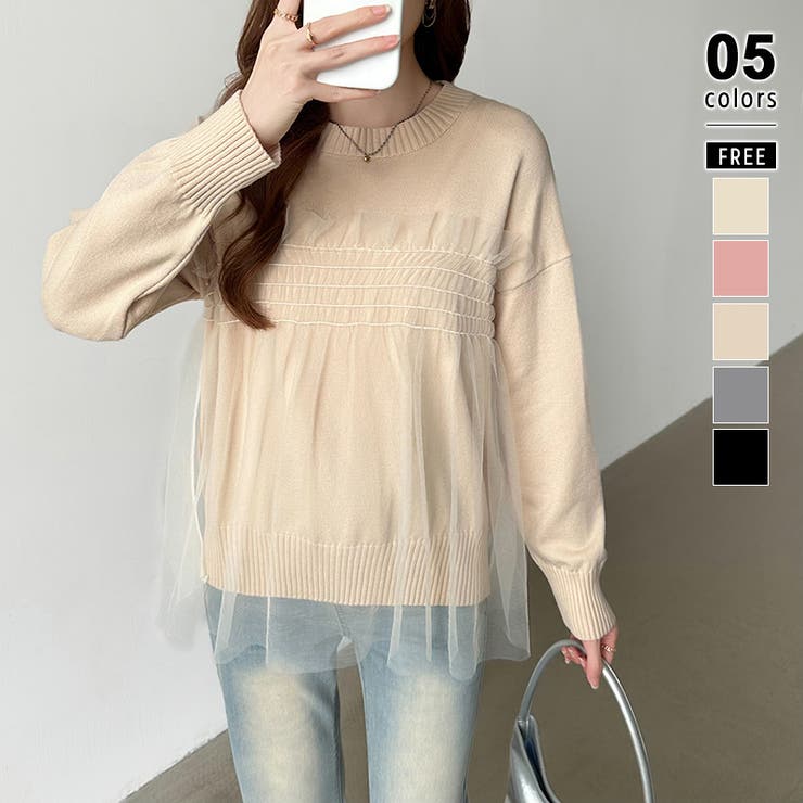 ライトブラウン | チュールドッキングニット ビスチェ風トップス チュニック | COCOMOMO