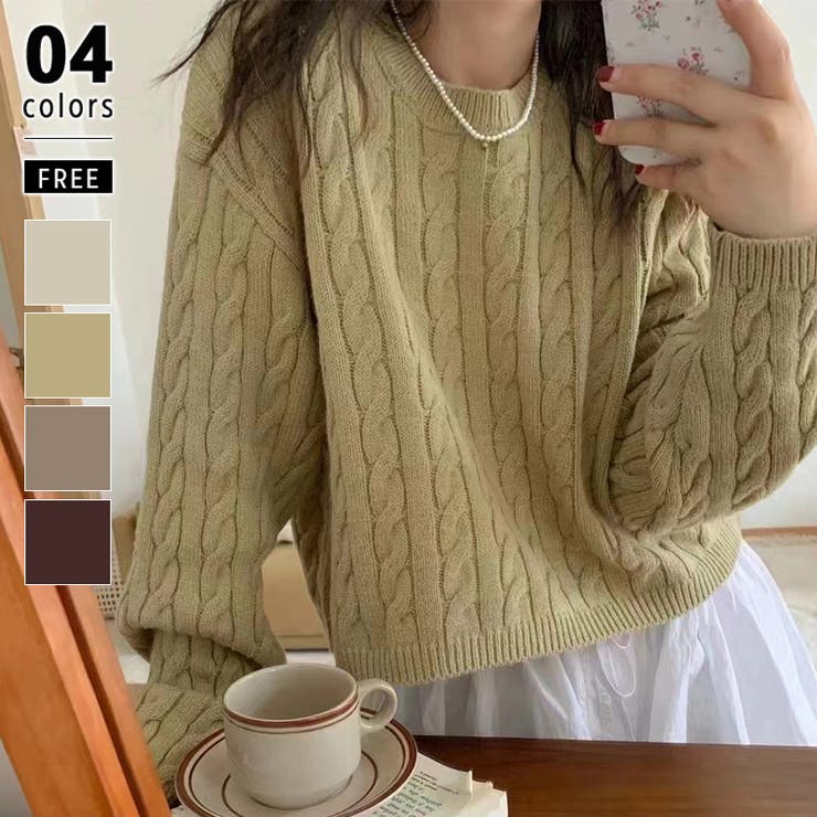 ケーブルニット ショート丈 ニットセーター | COCOMOMO | 詳細画像1 