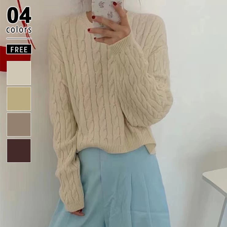 ベージュ | ケーブルニット ショート丈 ニットセーター | COCOMOMO