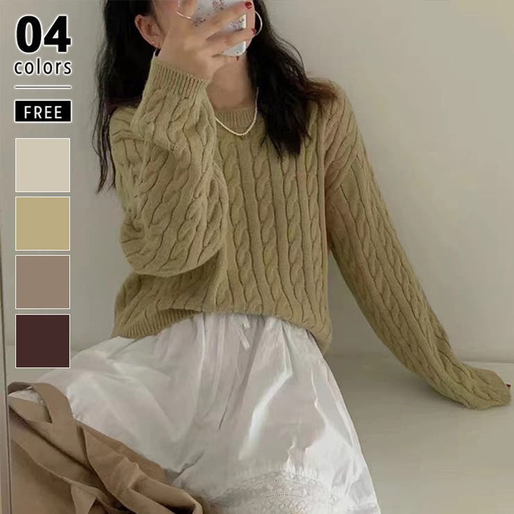 グリーン | ケーブルニット ショート丈 ニットセーター | COCOMOMO